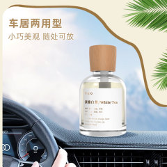Taro Car Air Freshener Home Fragrance Air Purifier Flameless Liquid Incense Diffuser Aromatic Agent Manufacturer Wholesale