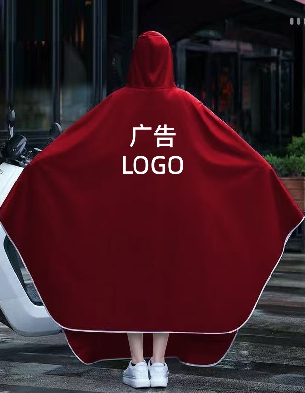 Raincoat Single Double Person Electric Vehicle Waterproof