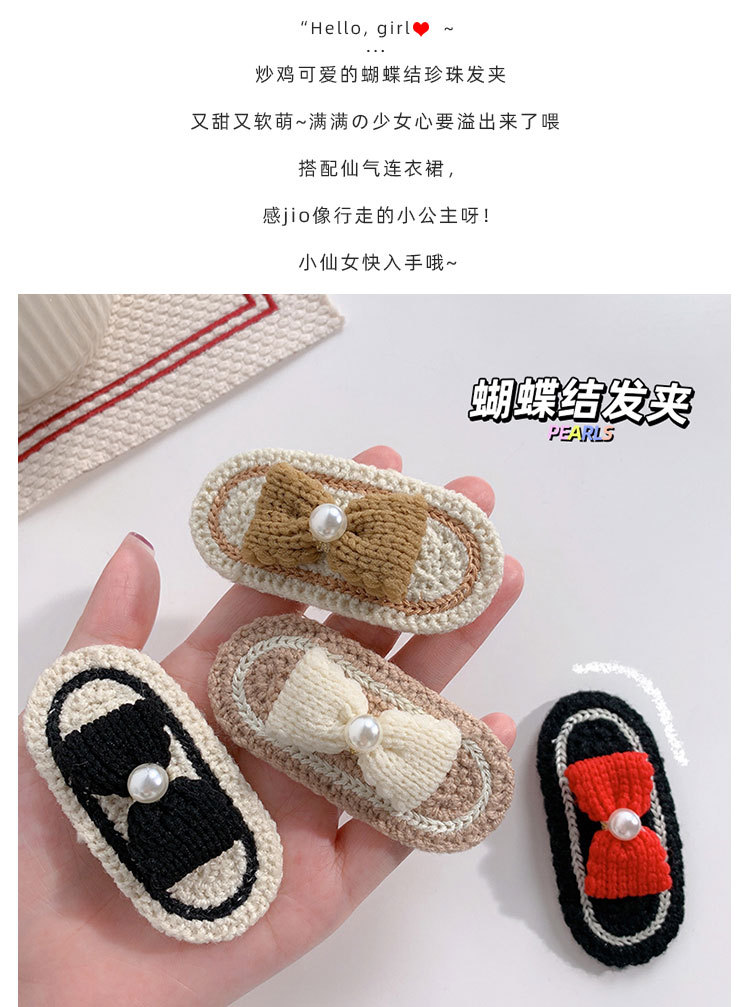 蝴蝶结珍珠发夹_04.jpg