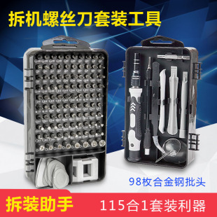 ���ֱ������R�֙C����u�����΃�ʮ��������y�ʹ��Լ����ݽz�����b