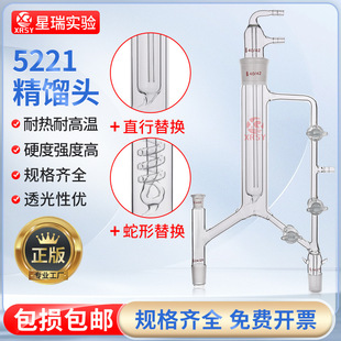 5221���s�^�������s������ֱ�����b�þ߻�оʽ14/19/24/40�ɶ���