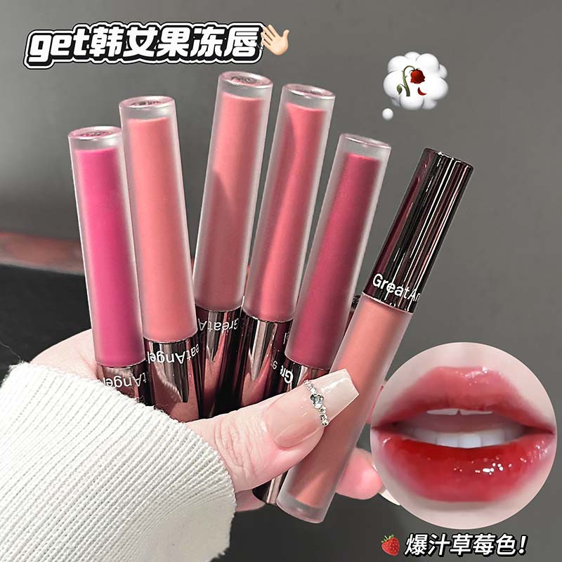 GreatAngel espejo de hielo de agua esmalte labial de agua esmalte labial de agua esmalte labial de maquillaje blanqueador de maquillaje transfronterizo coreano