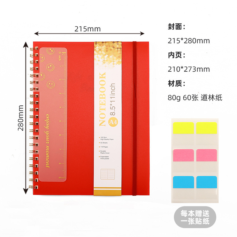 Cuaderno de cuentas de matriz A4 cuaderno en blanco personalizado cuaderno de bobina de aire desmontable logotipo personalizado alto valor facial image 8