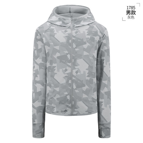 Women's Summer Outdoor Windproof and UV Protection Camouflage Sunskin Jacket with Breathable Skin-like Fabric