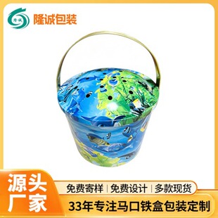 ��������P���w���C��������Ͱ���ӼӴ����¶�I�����F��