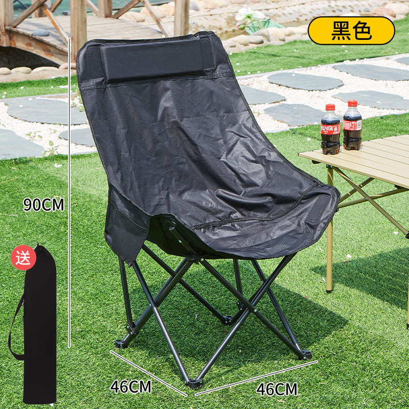 3 つの速度調整ポータブル屋外小さなスツールビーチチェアキャンプ軽量折りたたみアークムーンチェア卸売|undefined