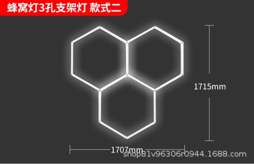 lavado de automóviles lámpara de panal tienda de belleza de automóviles LED de alto brillo estación de reparación de automóviles impermeable