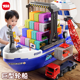 ����˼�𡿾���݆����һ��ͯ���Y��12�vС܇+؛�����նY�����