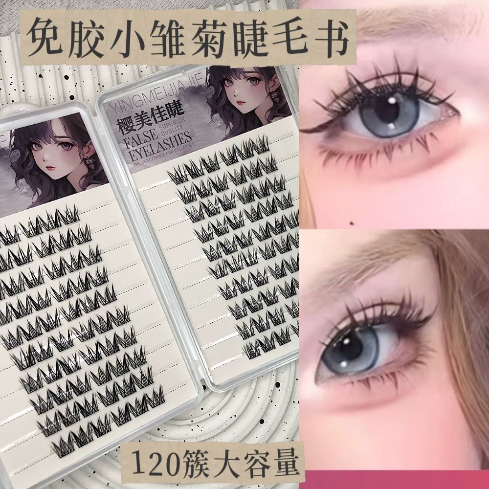 False Eyelashes, mixed capacious sets, custom European style, glue-free options