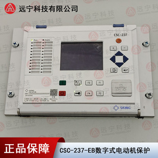 �����ķ�������� CSC-211-WE4-F11 ΢�C�C��