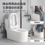 家用一体式蹲坐两用马桶可蹲可坐双用二合一大口径防臭抽水陶瓷卫