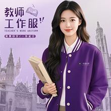 �߶˰�������ƹ�����ӡlogo��У��Ӱ���W���ﶬ����ɫ�����l��