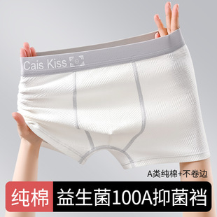 4�l�b�������ѝ�д�ͯ����ƽ��ѝ�l�����и�����12-16��aѝ��