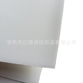 网眼布;其他枕芯;其他床垫