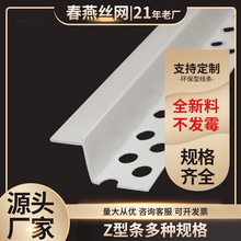 Z���͗l��ˇ�ָ��lʯ����컨���z�֗l��ˮ�۾��l���a�S��