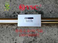 ԭ�bYSC ɫ�x�C�o�U��� YRD20/25/32-900/1664/1800/1965/2783