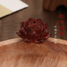 血檀木莲花雕刻莲花吊坠DIY编织车挂饰品桃木5层莲花
