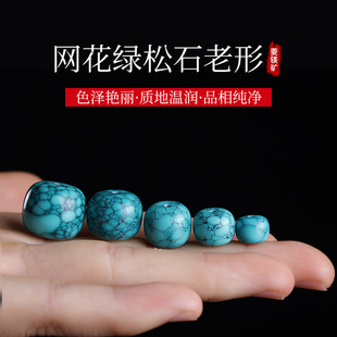 �W���ߴɾG��ʯ���郞���������V�V���F�������������朵����ִ�