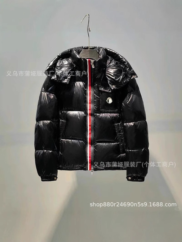 蒙家正确版本男羽绒服彩虹连帽户外抗寒保暖时尚舒适男女同款外套|undefined