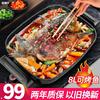 Korean multi-function Roast fish one Roast fish household smokeless Electric hotplate barbecue grill Hot Pot