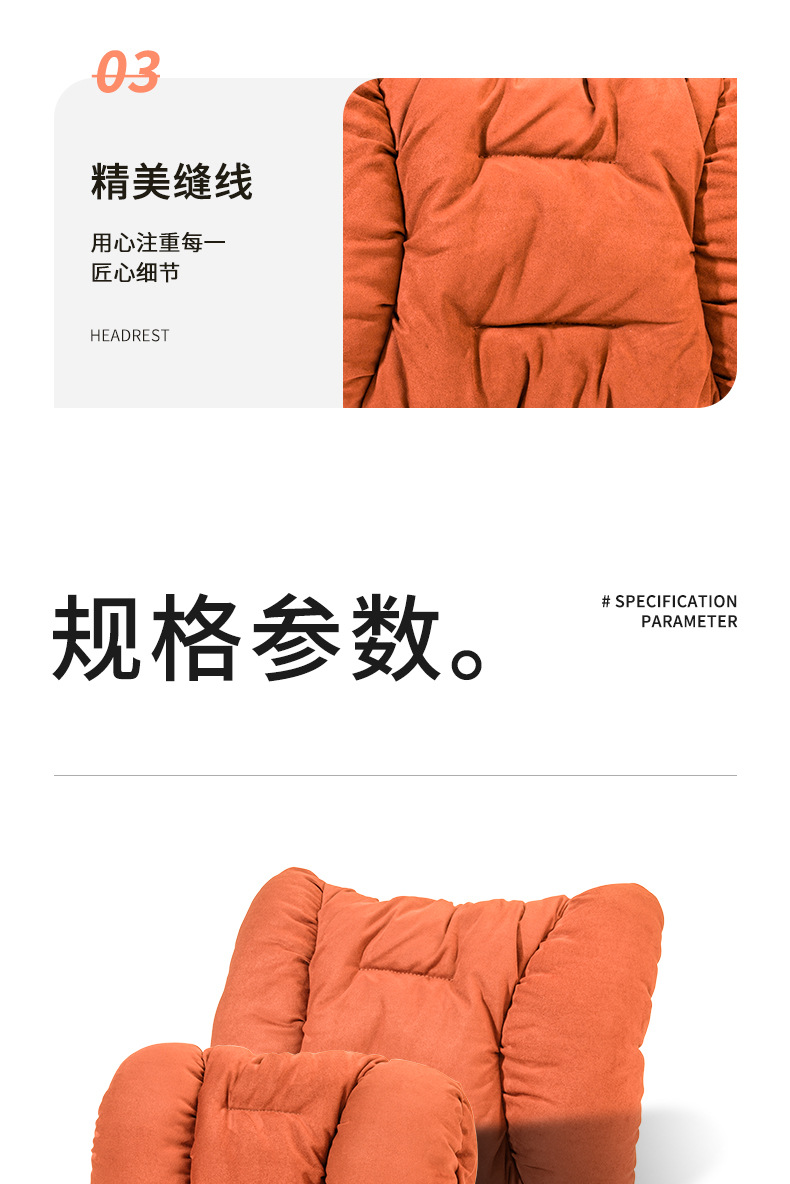 Suitable for Jiyue 01/07 Headrest and Neck Pillow Jiyue Simucar Suede Car Lumbar Cushion Car Interior Supplies