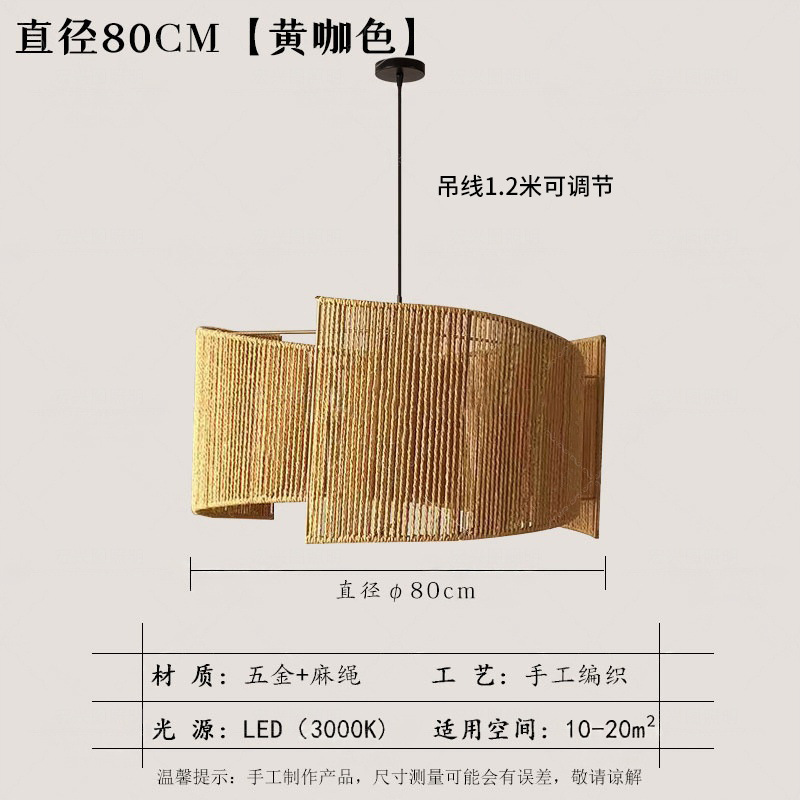 Hotel Residencial de Fengxian Hotel Comedor Zen Sala de estar Dormitorio Sala de té Cordilla de cáñamo hecha a mano nueva lámpara china