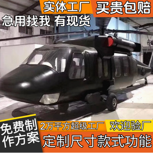 ������ֱʮ�𶷙C܊��ģ�͚���ʮ��ʮ�վ�500�A���C�ۇ�����չ�[