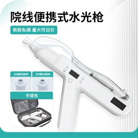 其他美妆工具;电子美容仪;美容棒
