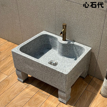 ʯ�^�ϰѳؑ���ͥԺ�������ʯ�ϲ���ʯ�ĵ�̶ղ����̨����ˮ��