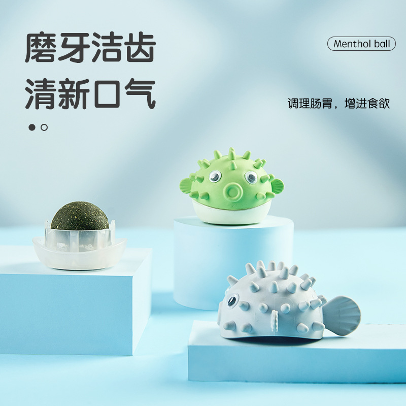 Bola de menta gatera pegada a la pared para burlarse de los juguetes para gatos, dientes para mascotas, dientes para limpiar, mordeduras y aburrimiento, gatitos, gatitos, productos para gatos