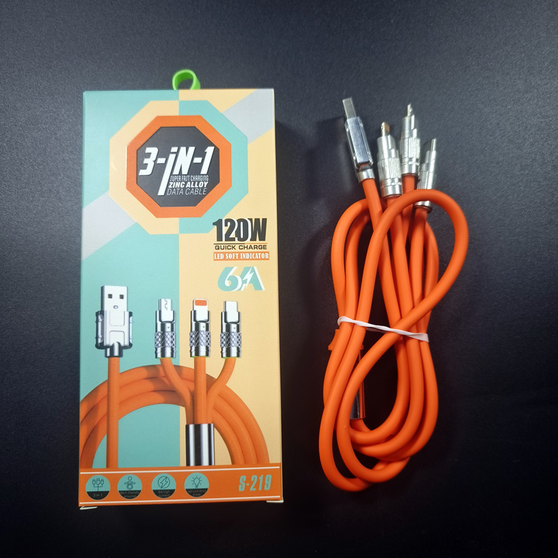 微信图片_20240402133503