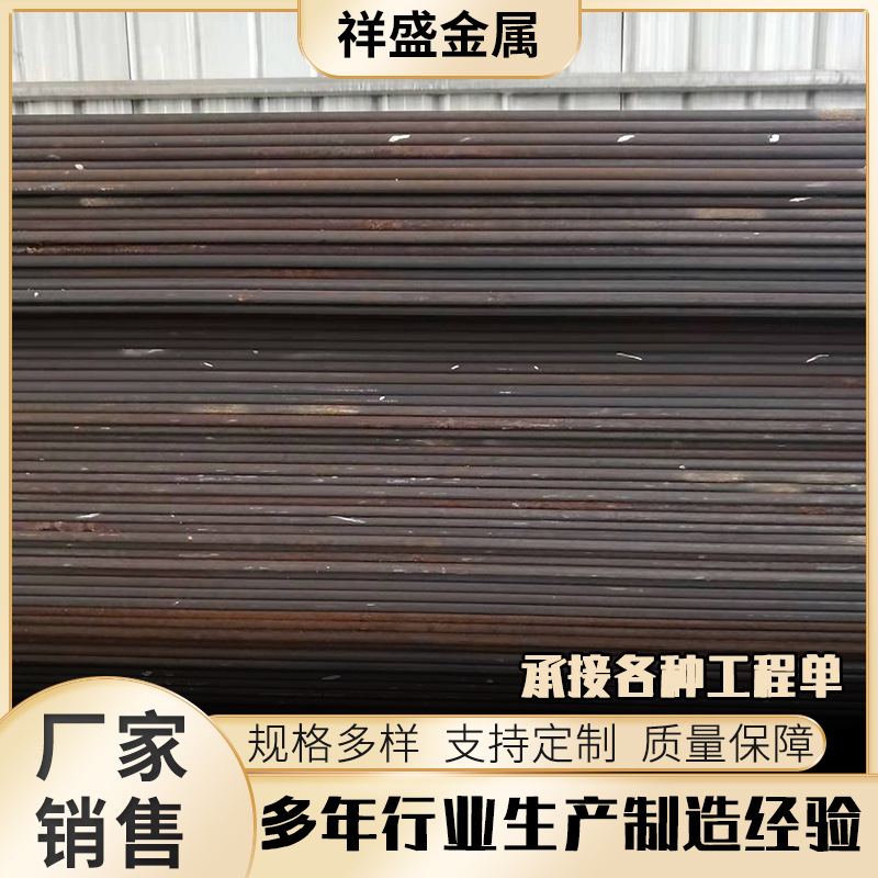 现货42CrMo钢板 合金结构钢板 40Cr合金钢板批发 合金板图纸加工