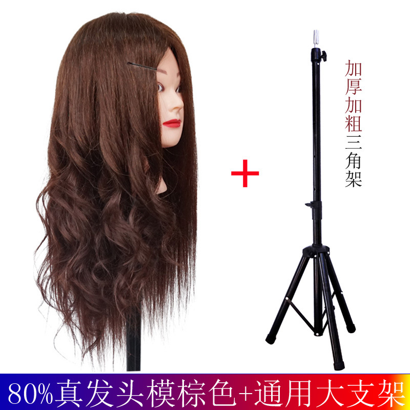 Modelo de cabeza de peluquería, trenzado, corte de cabello, práctica de aprendizaje, cabeza de muñeca, modelo de cabeza de maniquí, peluca, cabeza de modelo, rizado caliente