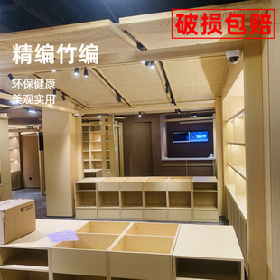 �����������ǿ��U�����b���ϯ����Ƥ���ֹ�����ϯ