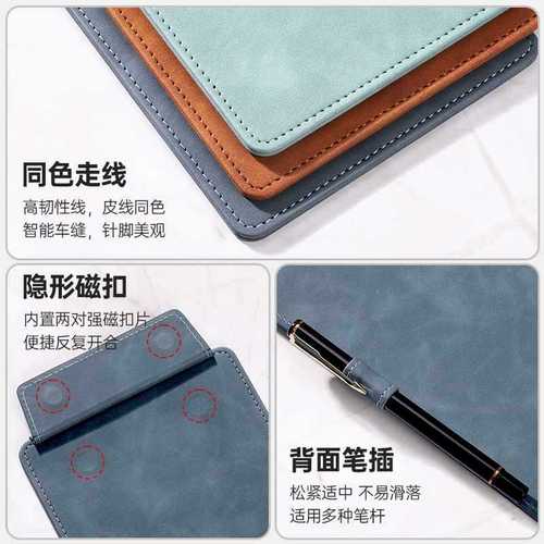 Leather writing pad menu plywood dining table hotel drink magnetic note holder kitchen order board holder front desk ticket