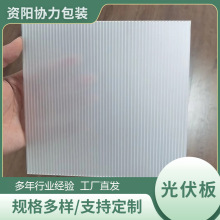 �����|��늳�Ƭ̫��ܹ辧Ƭ�|��ȫ�����п����ϰ�pp����