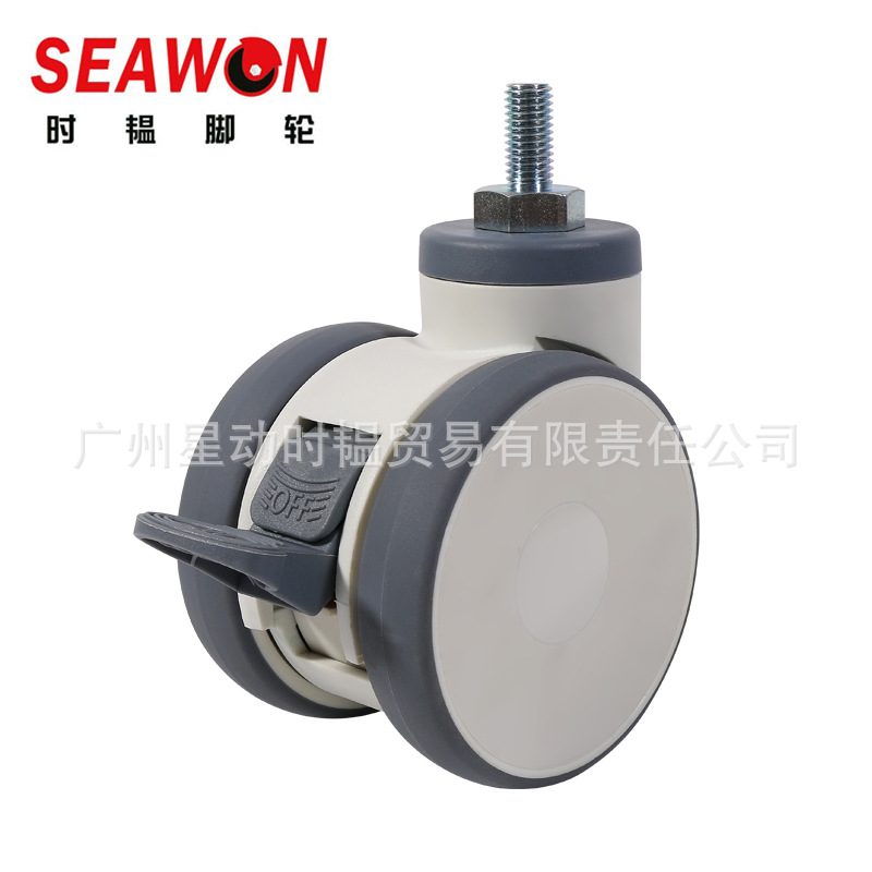 SEAWON时韫脚轮4寸全塑医用设备万向轮子医疗器械仪器推车静音轮