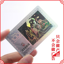 �����W��ӡˢ�D�俨�Α�ӡˢ�S�҄���ͬ�ˈD�����W�t���a���