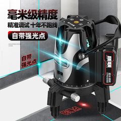 エンジニアリング屋外赤外線レベルメーターグリーンライト2ライン3ライン5ライン高精度レーザー水位計には強い光が付属しています