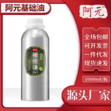 ���]��Ʒ�Xƿ���A��Ħ�Ͱ��~�ϙ�������õ�����Ħ�͏S�ҹ���1L