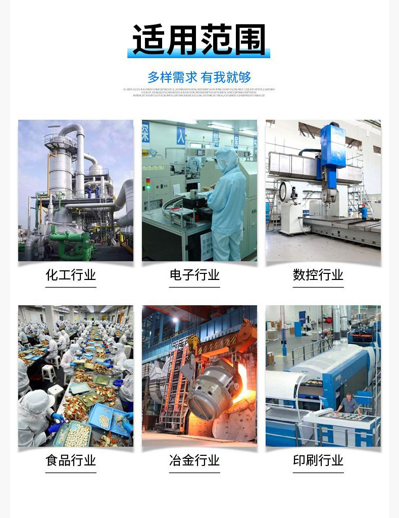Kaisan screw-type air compressor 7.5/22/37KW permanent magnet variable frequency large industrial air pump BMVF7.5