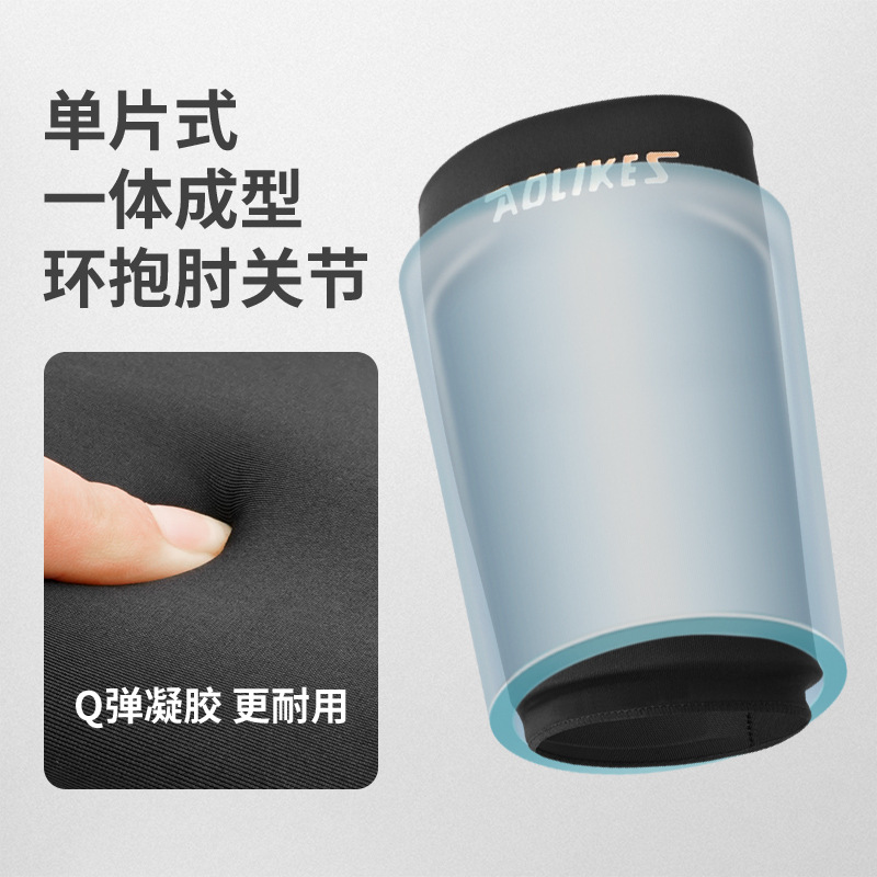 Compactación caliente y fría de gel para codo confortante después del entrenamiento de tenis y bádminton para el brazo y el codo con curación caliente y fría repetible