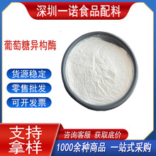 �F؛����  �����Ǯ���øʳƷ��ø�Ƅ�  ʳƷ���l����