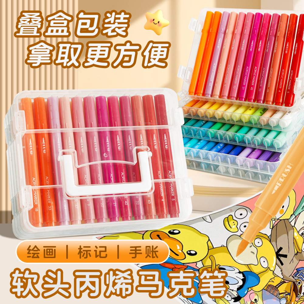 Caja plegable de cabeza blanda varilla de color acrílico marcador bolígrafo de acuarela plegable para estudiantes caja plegable pincel opaco para niños