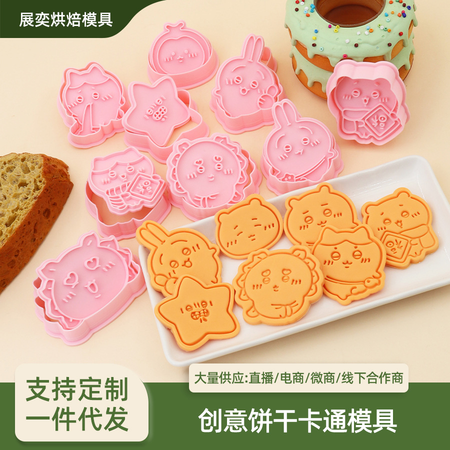 Nuevo molde de galleta de dibujos animados Xiaobaji Ikava molde de galleta de bricolaje prensa impresión herramienta de horneado