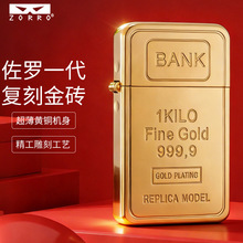 ���_ZC11-001��u���^�����~��ú�ʹ��C�����W�t���N�羳���l