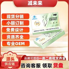 �pδ��������pƬ5Ƭ/����Ʒ�ٷ���Ş�궶������ͬ��Դ�^���S���l
