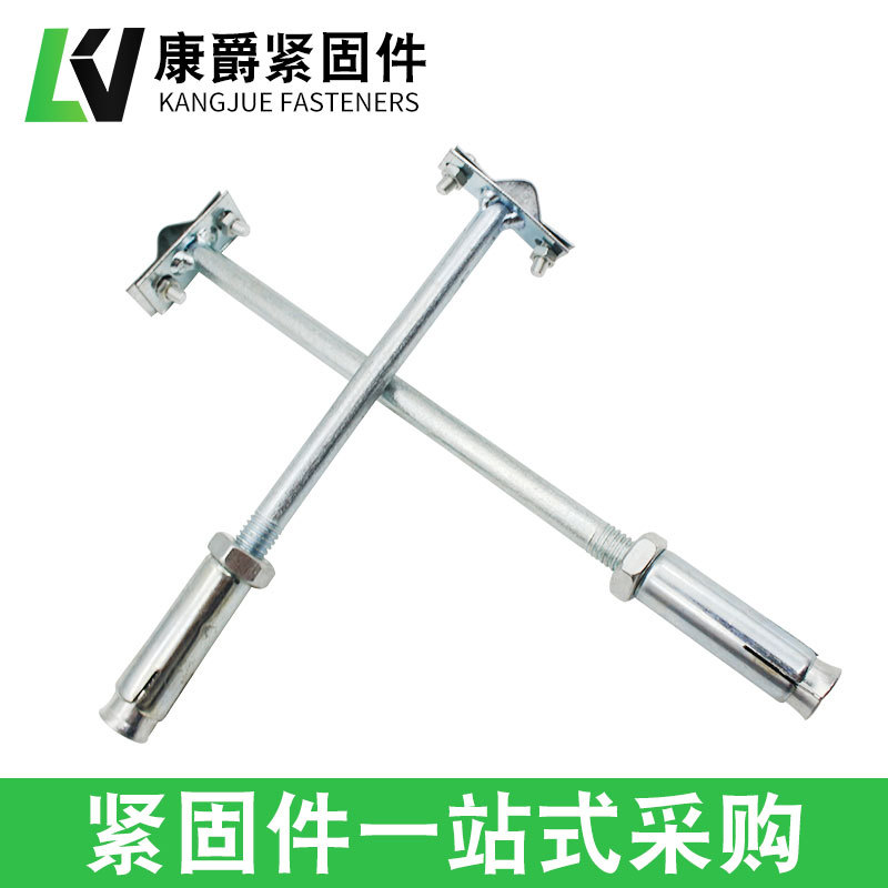 Крепежный зажим Kangjue Fasteners для опор освещения 8*180