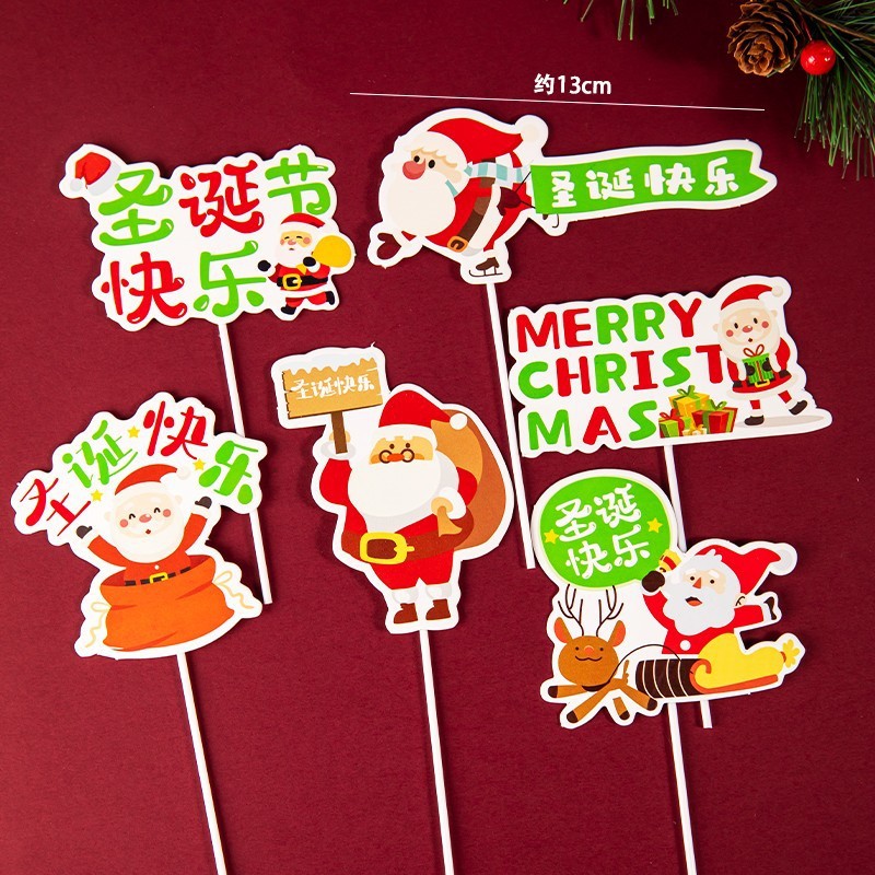 10 sets of Santa Claus