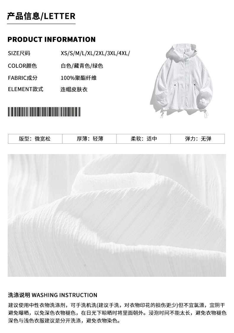 Q886#(日系平铺)_05.jpg